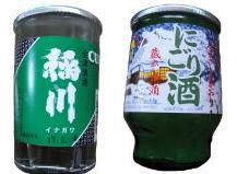 福島県のカップ酒